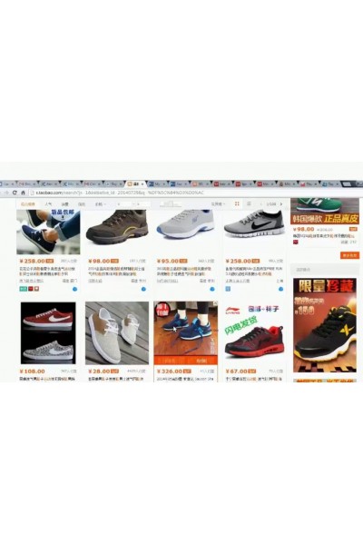 Дропшиппинг. Интернет бизнес БЕЗ закупок и БЕЗ логистики и БЕЗ ИП. Дмитрий Соловьев