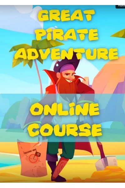 Летний пиратский интенсив - GREAT PIRATE ADVENTURE (7-9 лет). Ольга Павлова