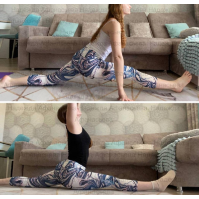 Курс по растяжке тела. Надежда Афанасьева