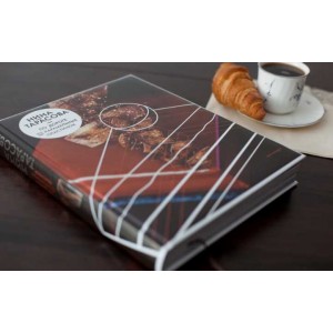 Кулинарная книга "По дороге из карамельных пластинок". Нина Тарасова