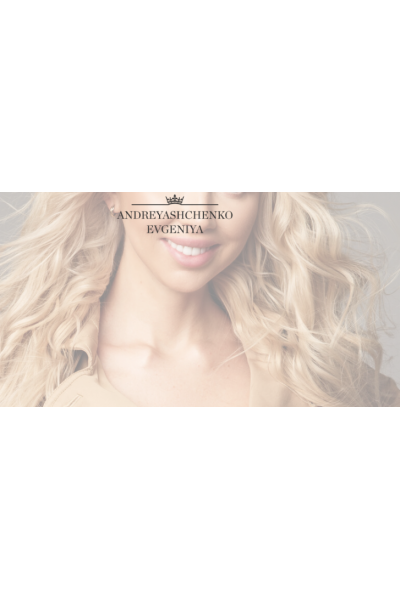 Психология стройности. Евгения Андреященко