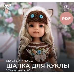 МК Вязаная шапка для куклы Сиамский кот. Анна Иванова