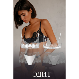 Моделирование и пошив комплекта "Эдит". Людмила Макаренко proshitye Моделирование и пошив комплекта "Эдит". Людмила Макаренко proshitye