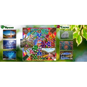 Трансформационная игра Грааль. Елена Благодар Трансформационная игра Грааль. Елена Благодар