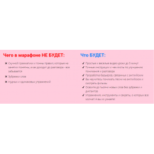 Марафон Summertime saga 3.0. Диана Георгиотис Марафон Summertime saga 3.0. Диана Георгиотис