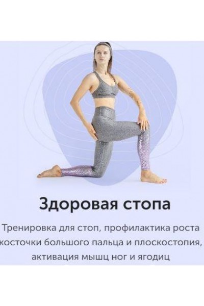 Здоровая стопа. Виктория Боровская