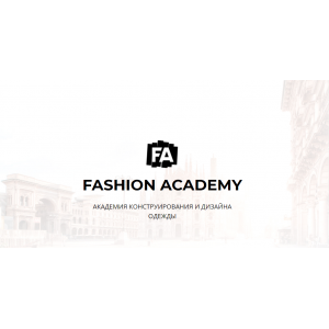 Мужской пиджак. Гульнара Вахитова