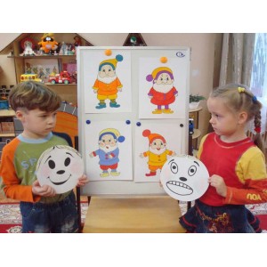 Онлайн Детский Сад раннего развития Эмоции (возраст 3+). Анна Куприянова