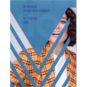 Осенний шоппинг-гид. Маргарита Мурадова