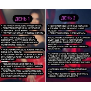 Нереалка. Лилия Нилова