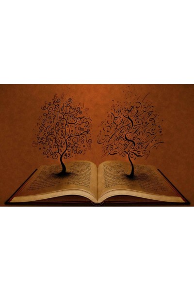 Аудионастрой Моя счастливая семья. Александр Свияш