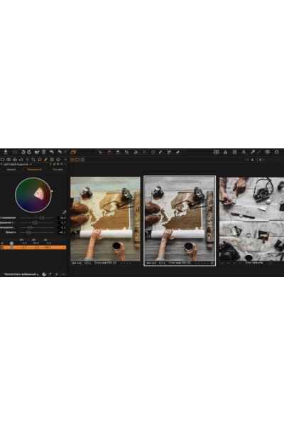 Capture One. Цвет и объём 2019. Игорь Новиков whiteonline.moscow