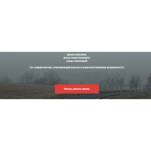 Секс. Анна Горбунова Секс. Анна Горбунова