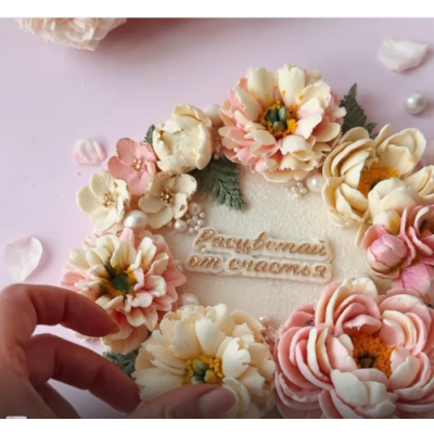 Гибкие цветы от А до Я. Тариф 3. Техники работы с открытками. Екатерина Завирюха