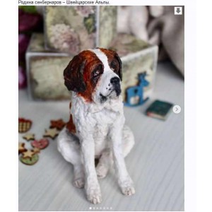 Сенбернар. Татьяна Броницкая Ватная игрушка