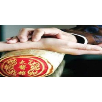 Методы экстренного оказания помощи в тибетской и китайской медицине. Виктор Луганский