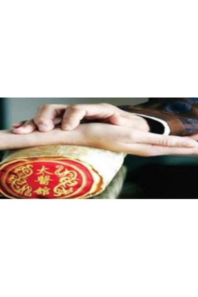 Методы экстренного оказания помощи в тибетской и китайской медицине. Виктор Луганский