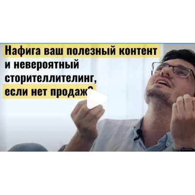 Деньги с Telegram-блога. Алексей Корзун