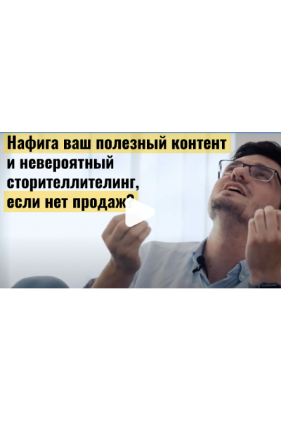 Деньги с Telegram-блога. Алексей Корзун