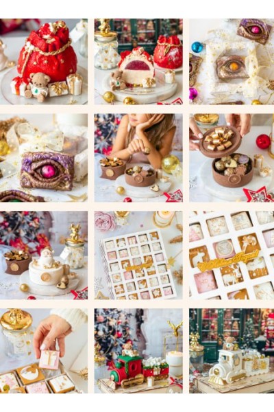 Сладкий новый год. Екатерина Завирюха