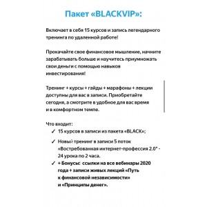 15 топовых курсов. Ксения Секиро, Валерий Секиро. Sekiro 15 топовых курсов. Ксения Секиро, Валерий Секиро. Sekiro