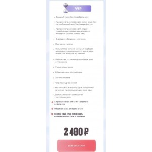 Булочный цех. Анастасия Золотая, sportnastya