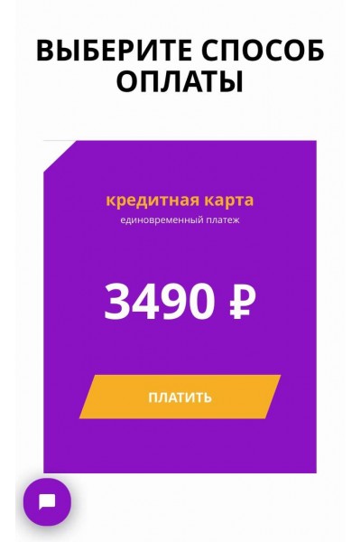 Добейся здорового и тренированного тела. Катя Сафарова