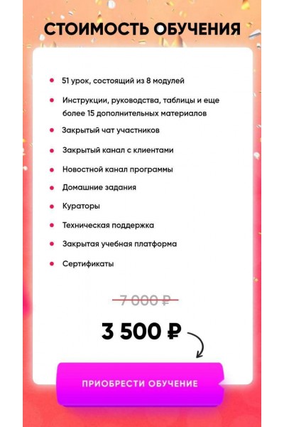 ИнстаСпец. Артем и Лиза Миллер Елизавета Миллер