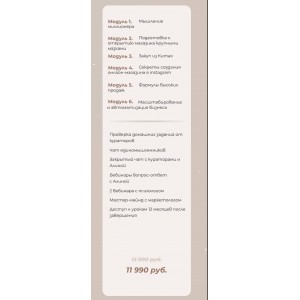 Путешествие в мир бизнеса с Китаем. alin_arti