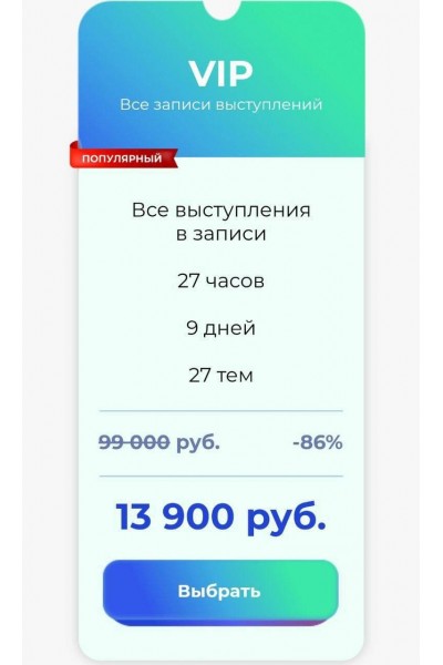 Энциклопедия инвестиций 2021. Максим Темченко, Максим Петров