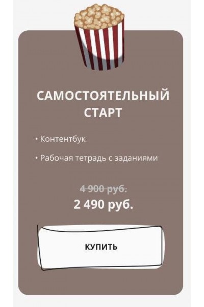 Контент на миллион 2.0. dominic__ana  Доми, Доминикана, bydomi