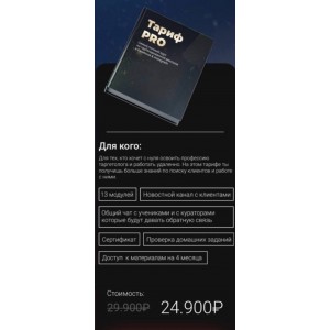 Аскар Долгих. Миллиарды. Аскар Долгих. Миллиарды.