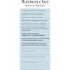 Золотая антилопа. Тариф Business class. Татьяна Чупрова