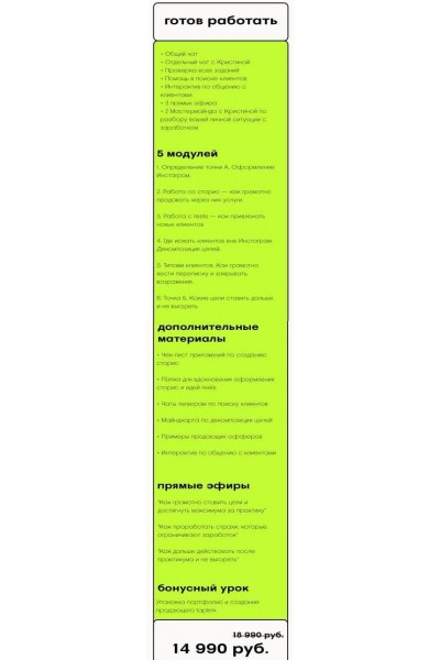 TishByMoney.  Кристина Дмитриева Tishbyme