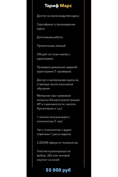 Тексты на sold out.  Ксения Лебедева