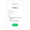 Рекламные каналы myTarget и ВКонтакте. Angri_Target
