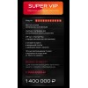 Академия запусков 3.0. Тариф Super Vip. Настя Pixy, Настя Пикси