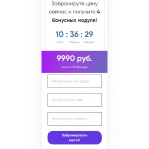 Персональный код успеха. 2022. Юлия Кан