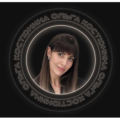 2-х дневный онлайн-марафон Ольги Костюниной для колористов. Ольга Костюнина