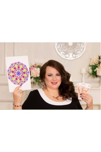 Мандалы для себя и для бизнеса. 12 поток. Пакет "Рождение". Елена Гребенкина, Академия духовных практик Елены Гребенкиной