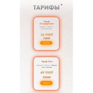 Я в кадре. Кымбат Масакбаева