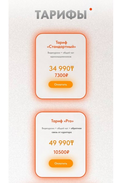 Я в кадре. Кымбат Масакбаева