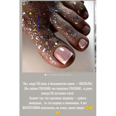 Фотосъёмка + идеальная ретушь для мастеров педикюра. Наталья Шваб, natali_napili
