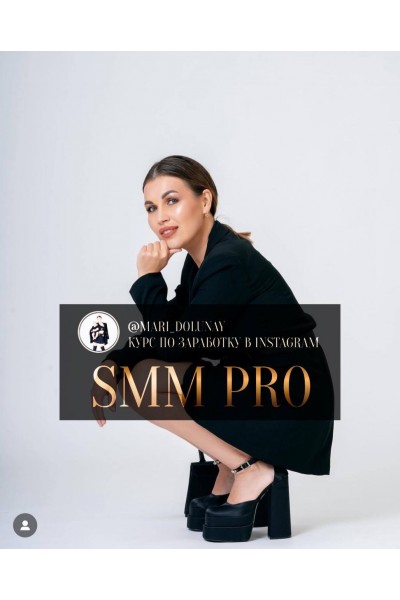 Smm Pro. @mari_dolunay