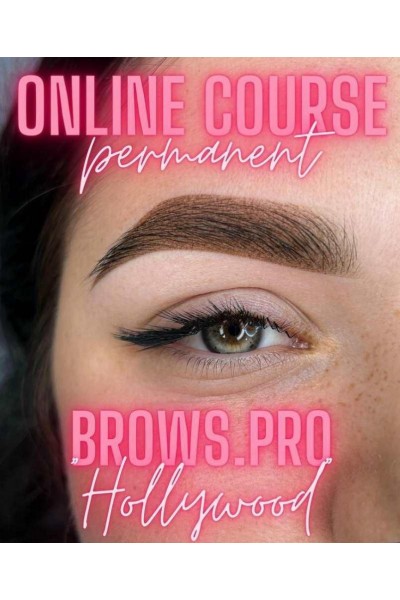 Онлайн курс по перманенту Brows.Pro Hollywood. Марина Куляс, _mk.makeup_