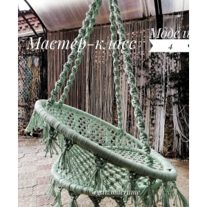 Кресло-качель. Модель 4 Макраме. Галина Иващенко  g.iv.macrame