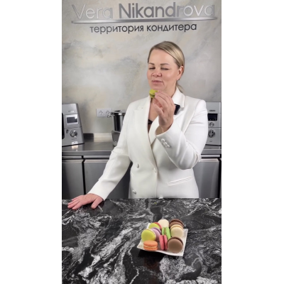 Макарон. Тариф Всё сама. Вера Никандрова